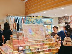 -猫的天空之城概念书店(景德镇陶溪川店)