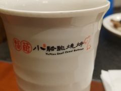 -福苗小骆驼烧烤(大唐不夜城店)