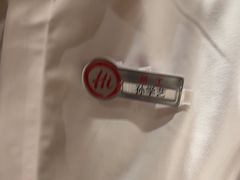 -海底捞火锅(吾悦广场店)