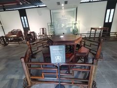 -苏州园林博物馆
