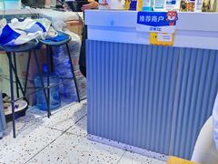 -壹粉屋新疆炒米粉(建外SOHO东区店)