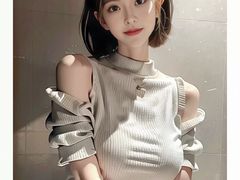 -中粮·祥云小镇