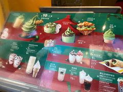 -麦当劳(静安寺店)
