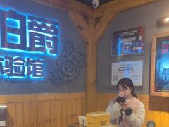 -伯爵·沉浸式超级密室·直营店