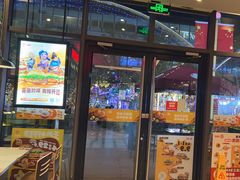 -汉堡王(上海凌云壹街坊店)