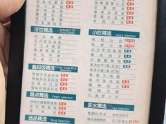 -金色印象·4K影院式足体养生(杨家坪西郊店)