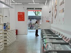 -来噻布布 Lets BUBU