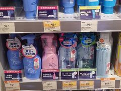 -万宁(上水广场店)