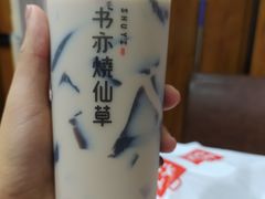 -万达广场(南京江宁店)