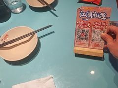 -川正旺江湖菜(三元桥店)