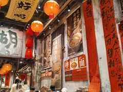 -周小波重庆小面·重庆名小吃(邹容路店)