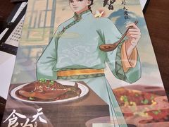 -暗楼·剧本杀·桌游