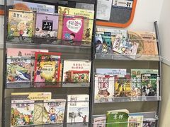-昂立青少儿成长中心(宝山万达校区)