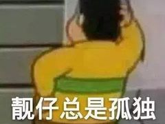 -周家大连水饺(美专校街店)