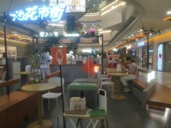 -野人先生Gelato(上海长宁龙之梦店)