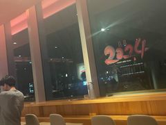 -人间酒暖·Go blanc·烧鸟·深夜食堂(陆家嘴店)