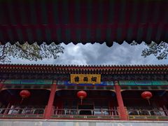 -承德避暑山庄景区