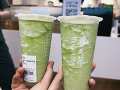 -眷茶(大卫城10楼店)