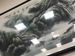 -万福兴(东中市店)