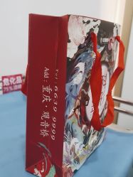 -重庆军科整形美容医院