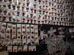 -大王油茶(磁器口店)