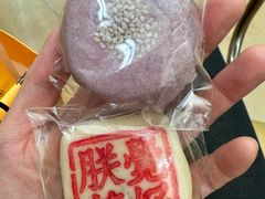 -老鼎丰糕点铺子(国贸商城店)
