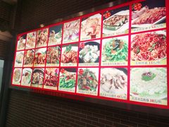 -粥旺庄(芳村店)