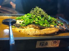 -探鱼·鲜青椒爽麻烤鱼(天河优托邦店)