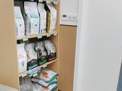 -瑞派康怡24h宠物医院·犬猫医疗中心·微创绝育(瑞景分院)