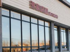 -渔家颂歌渔家味道(青石路店)