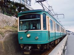 -灌篮高手动画打卡地