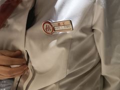 -海底捞火锅(金光华店)