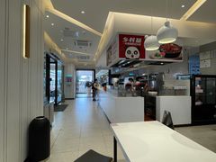 -乡村基(双流时代奥特莱斯餐厅)