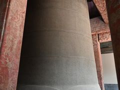 -大钟寺古钟博物馆