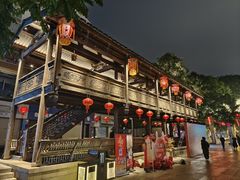 -三坊七巷历史文化街区