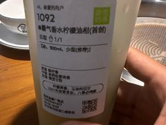 -奈雪的茶(金鹰广场店)