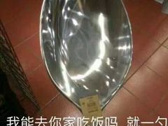 -咱家王新国把子肉(县东巷店)