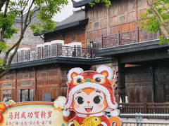 -武汉园博园(武汉自然博物馆)