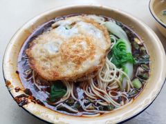 -赵伍面庄(松石大道店)