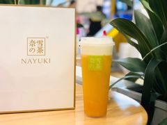 霸气芝士芒果-奈雪的茶(KK MALL店)