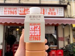 门面-世记咖啡(氹仔外卖店)