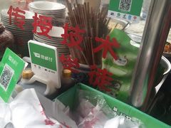 -吕家米皮