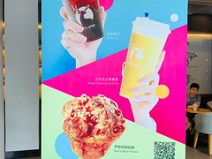 -瑞幸咖啡(杭州绿地中央店)