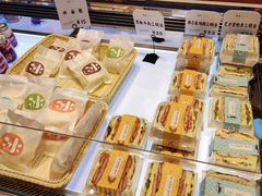 -司乎(MOMOPARK店)