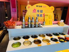 -串门邻居串串火锅(云南南路店)
