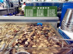 -圣罗巴海鲜自助(黑金店)