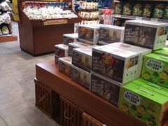 零售区-三只松鼠生活馆(芜湖弋江金鹰店)