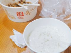 -宋记热干面馆(五福路店)