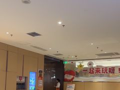 -海底捞火锅(茂业店)