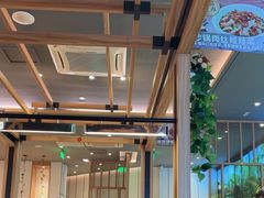 -谷田稻香(佛罗伦萨店)